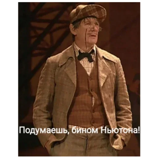 🙃 Стикер «Master i Margarita» для Telegram