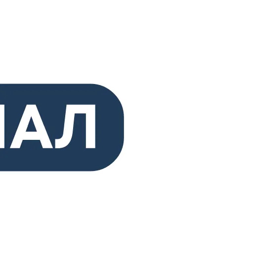 🔥 Эмодзи «Розовые анимированные буквы» для Telegram