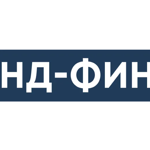 🔥 Эмодзи «Розовые анимированные буквы» для Telegram