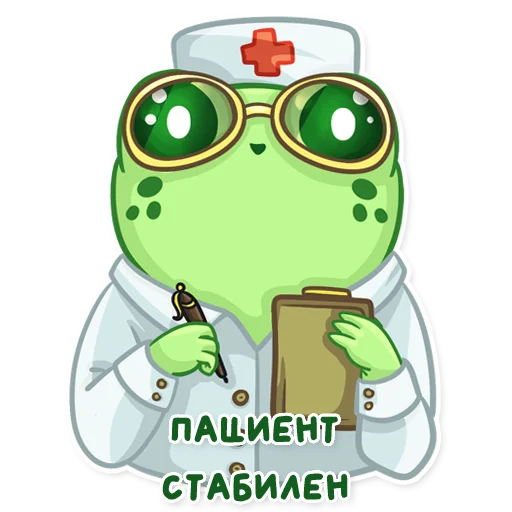 🚑 Стикер «Пряня» для Telegram