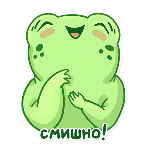 😄 Стикер «Пряня» для Telegram