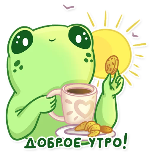☀️ Стикер «Пряня» для Telegram