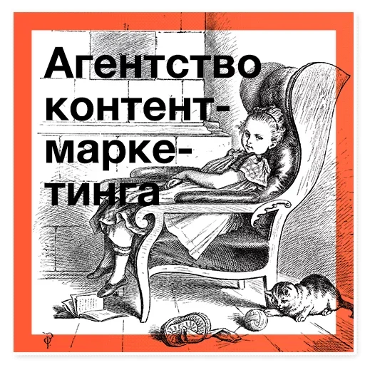 😫 Стикер «Workshop» для Telegram