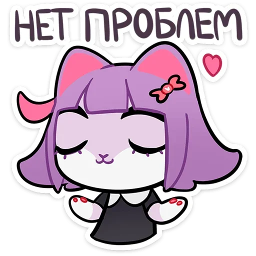 👌 Стикер «Сима» для Telegram