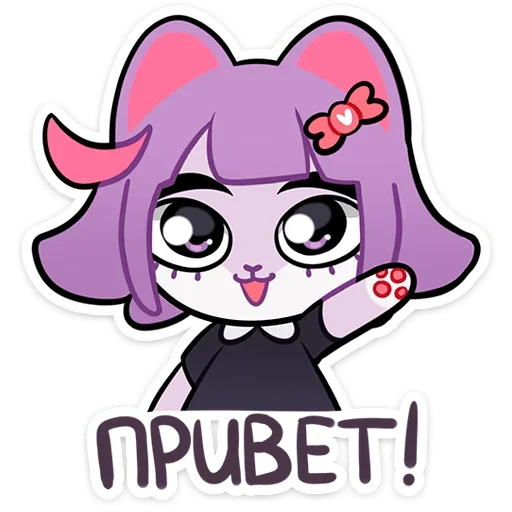 Стикерпак Сима для Telegram