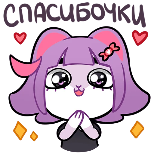 ✨ Стикер «Масюня» для Telegram