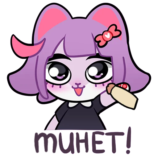🫣 Стикер «Масюня» для Telegram