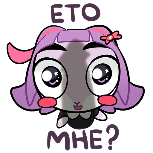 😨 Стикер «Масюня» для Telegram
