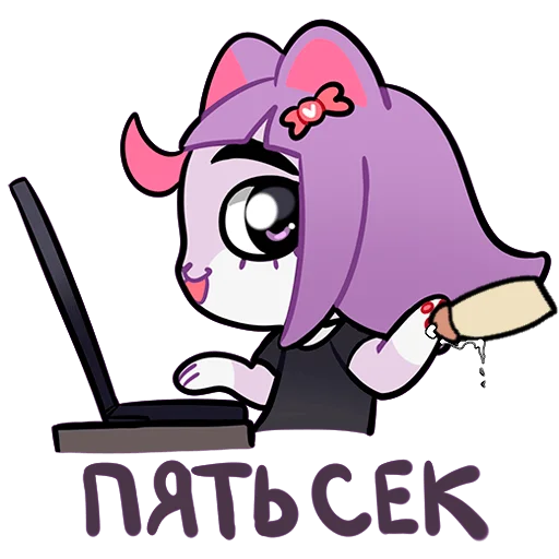 😓 Стикер «Масюня» для Telegram