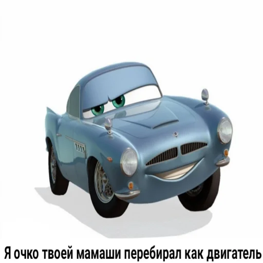 🎅 Стикер «Молния Маквин и мать» для Telegram