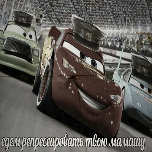 😄 Стикер «Кчау» для Telegram