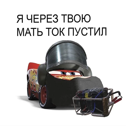😭 Стикер «Кчау» для Telegram