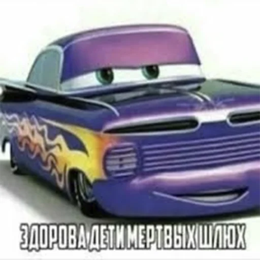 ☺️ Стикер «Кчау» для Telegram