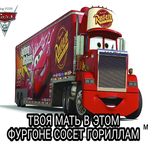 😶 Стикер «Кчау» для Telegram