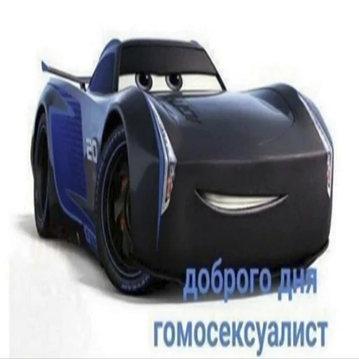 😐 Стикер «Кчау» для Telegram