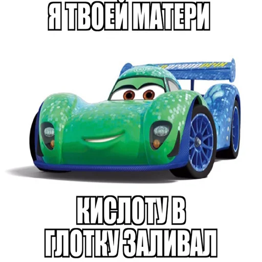 😔 Стикер «Кчау» для Telegram