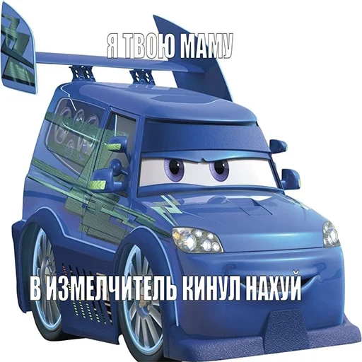 🤔 Стикер «Кчау» для Telegram