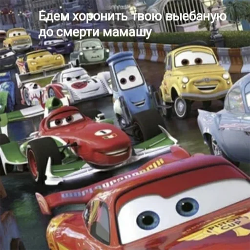 🤬 Стикер «Кчау» для Telegram