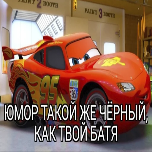☹️ Стикер «Кчау» для Telegram