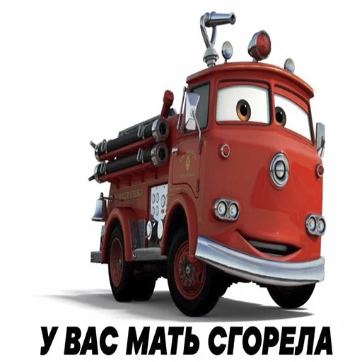 😟 Стикер «Кчау» для Telegram