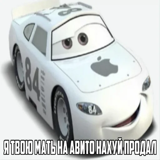 😬 Стикер «Кчау» для Telegram