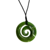 🌀 Эмодзи «Green Mixed» для Telegram