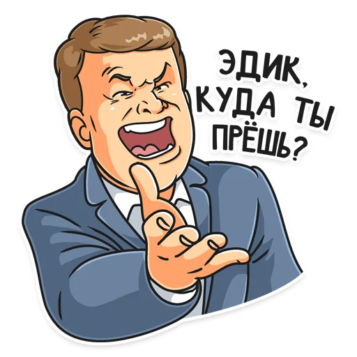 🤯 Стикер «Матч! Губерниев» для Telegram
