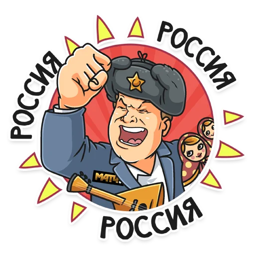 💪 Стикер «Матч! Губерниев» для Telegram