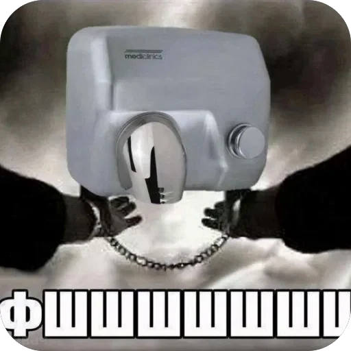 🫥 Стикер «матч.ьсдо.хла.» для Telegram