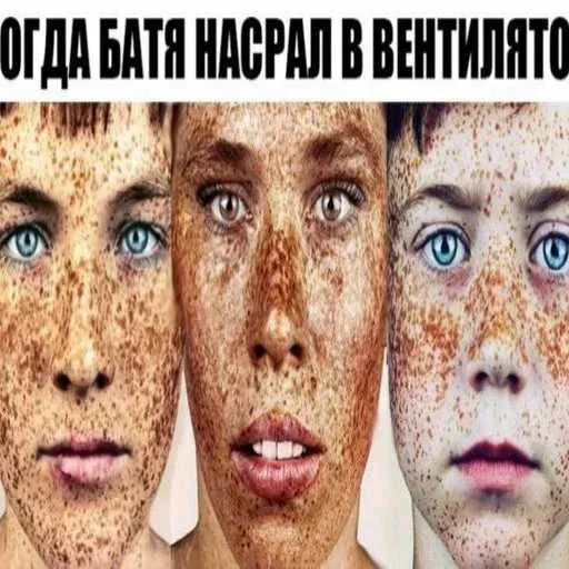 ❤️ Стикер «матч.ьсдо.хла.» для Telegram