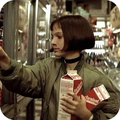🧃 Стикер «Mathilda Lando» для Telegram