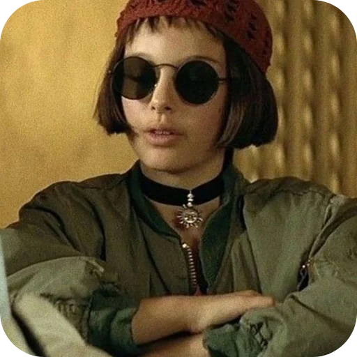 😎 Стикер «Mathilda Lando» для Telegram
