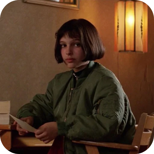 🤨 Стикер «Mathilda Lando» для Telegram