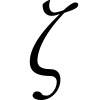 Стикер 33 Math Symbols