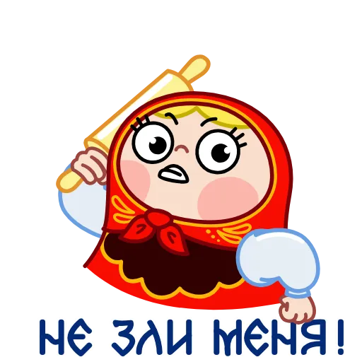 🤬 Стикер «Матрена» для Telegram