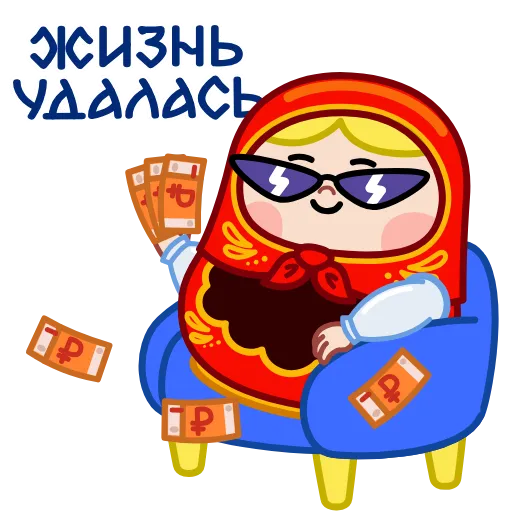 🤑 Стикер «Матрена» для Telegram