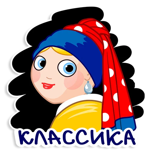 👍 Стикер «Матрёшка» для Telegram
