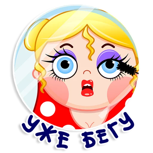 💇‍♀️ Стикер «Матрёшка» для Telegram