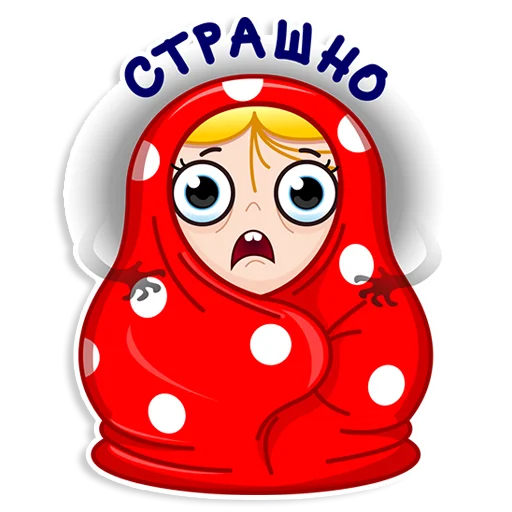 😵 Стикер «Матрёшка» для Telegram