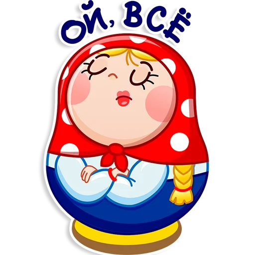 😠 Стикер «Матрёшка» для Telegram
