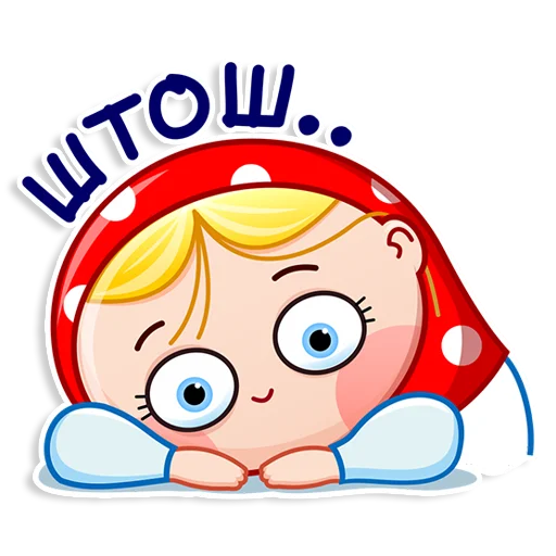 🤔 Стикер «Матрёшка» для Telegram
