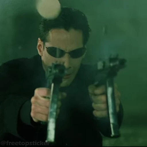 🔫 Стикер «Матрица Matrix» для Telegram
