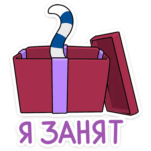 ❄️ Стикер «Новогодний Матроскин» для Telegram