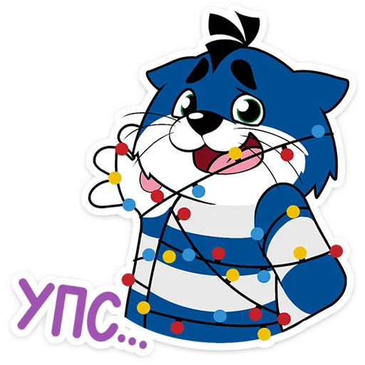 ❄️ Стикер «Новогодний Матроскин» для Telegram