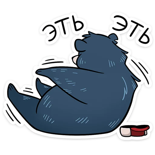 🐻 Стикер «Мэтт» для Telegram