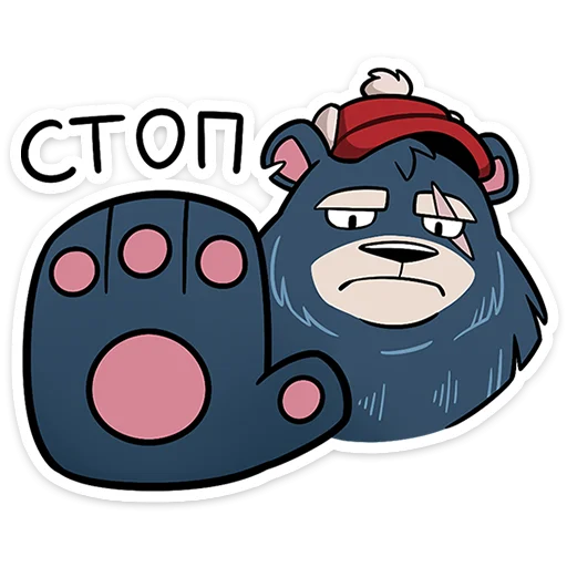 🐻 Стикер «Мэтт» для Telegram