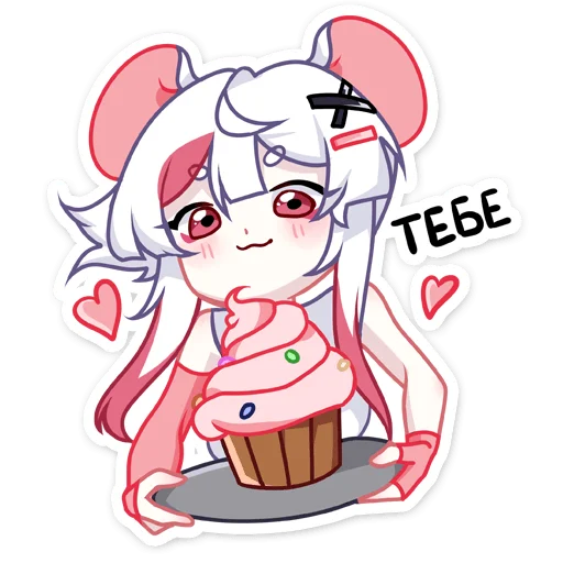 🧁 Стикер «Мауси в кофте» для Telegram