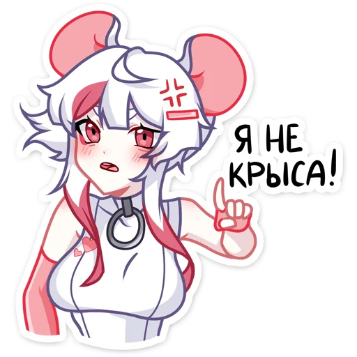 🐁 Стикер «Мауси в кофте» для Telegram