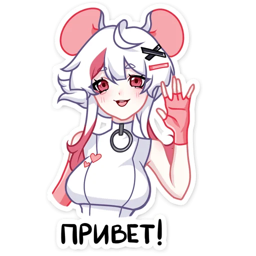 👋 Стикер «Мауси в кофте» для Telegram
