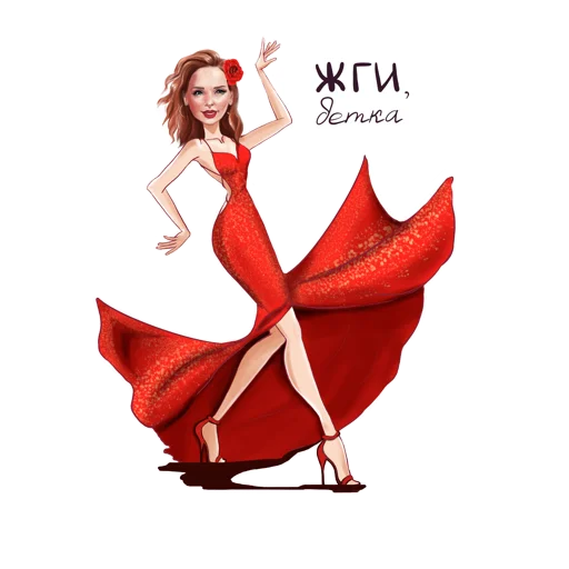 ⭐️ Стикер «MAVRICHEVA» для Telegram